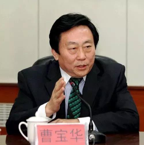 曹宝华.jpg