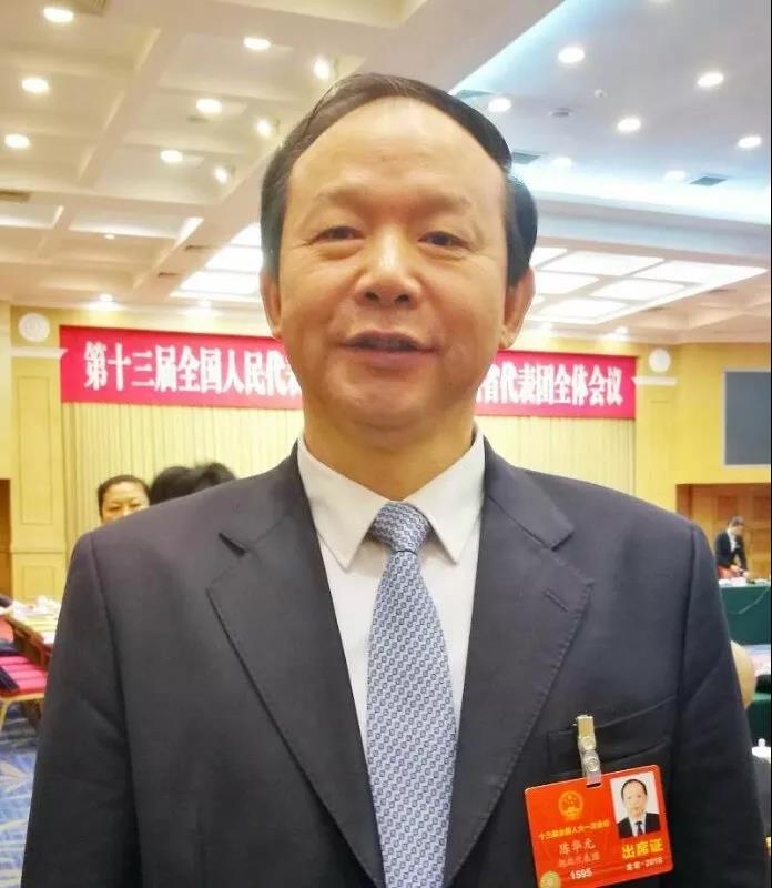 陈华元.jpg