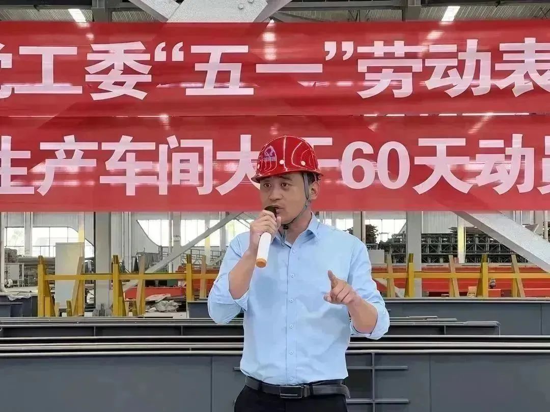 微信图片_20230504140758.jpg
